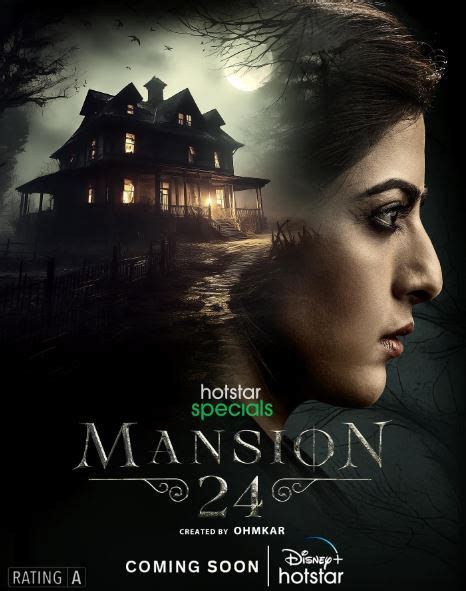 mansion 24 imdb